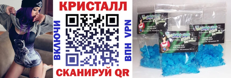 Amphetamine VHQ  дарнет шоп  Радужный 