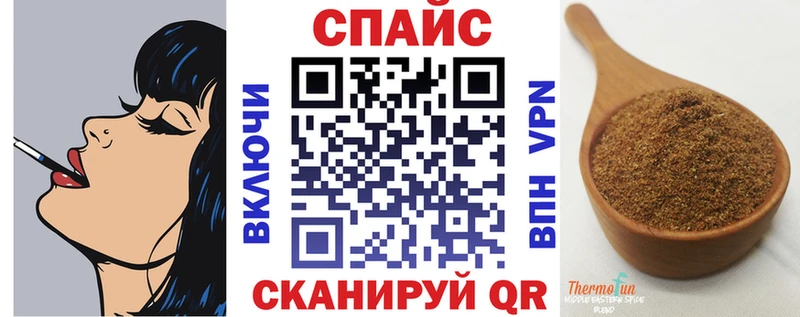 OMG ТОР  Радужный  Бутират вода 
