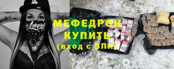 скорость Балахна