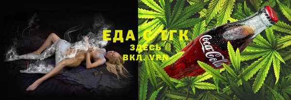 гашишное масло Баксан