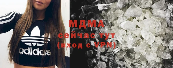 меф VHQ Армянск