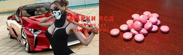 меф VHQ Армянск