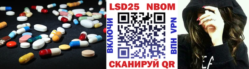 Лсд 25 экстази ecstasy Радужный
