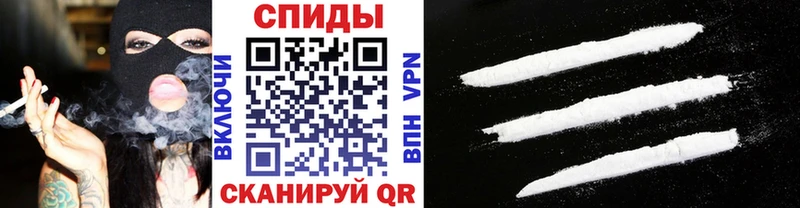 МЕТАМФЕТАМИН кристалл Радужный